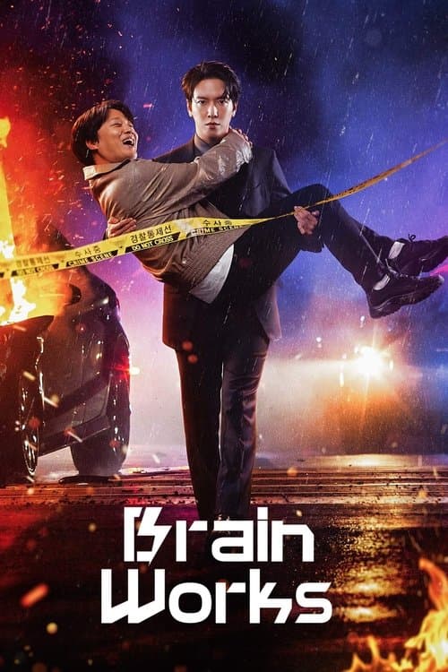 Title poster