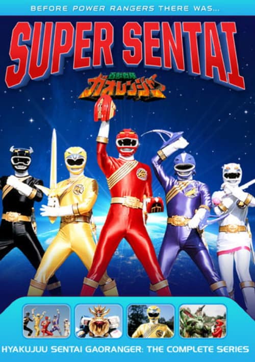 Title poster