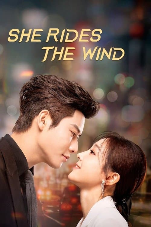 Title poster