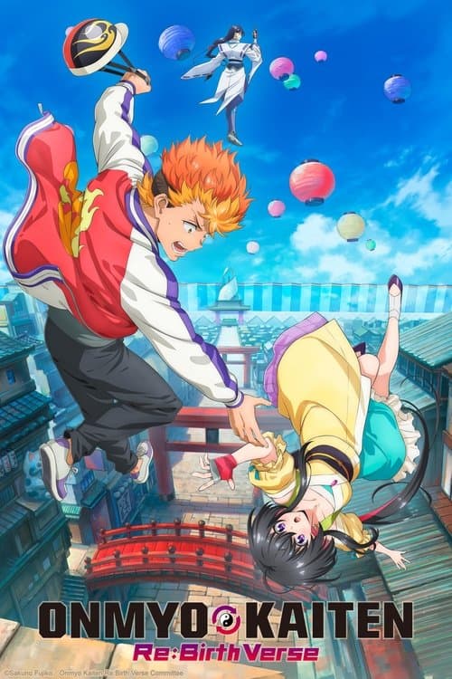 Title poster