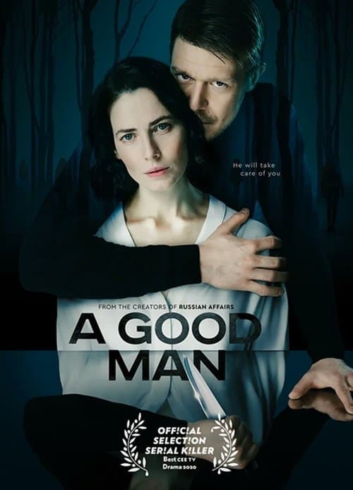 Title poster