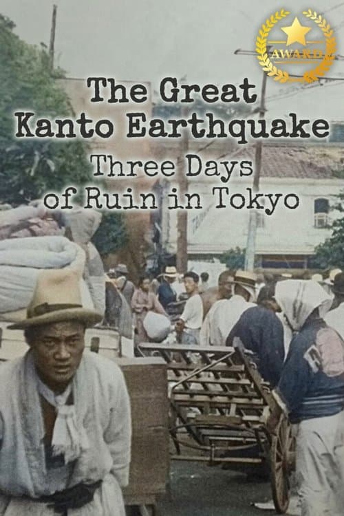 Title poster