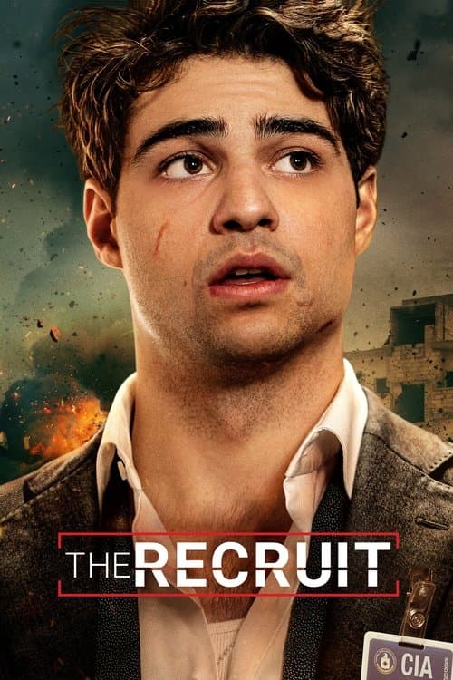 undefined poster