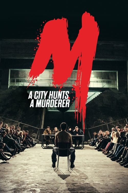 undefined poster