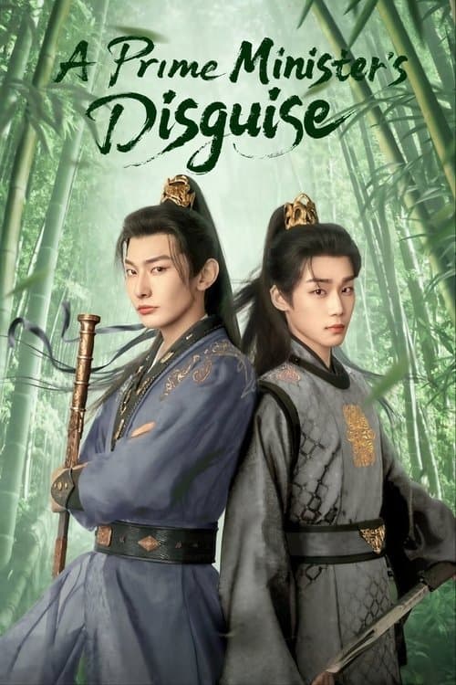 Title poster