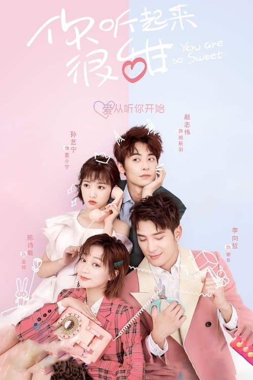 Title poster