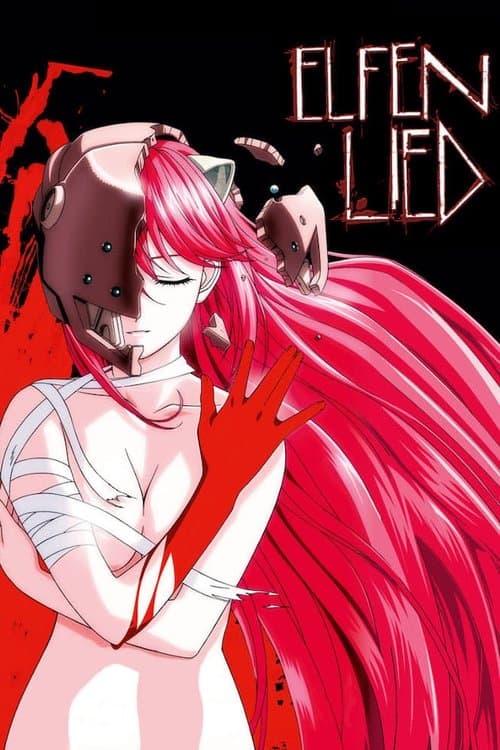 undefined poster