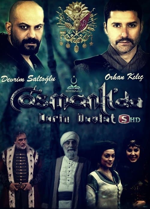 Title poster
