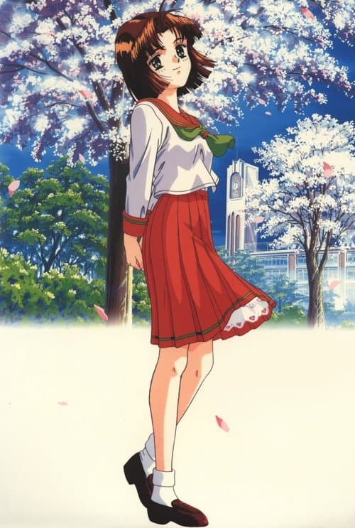 Title poster
