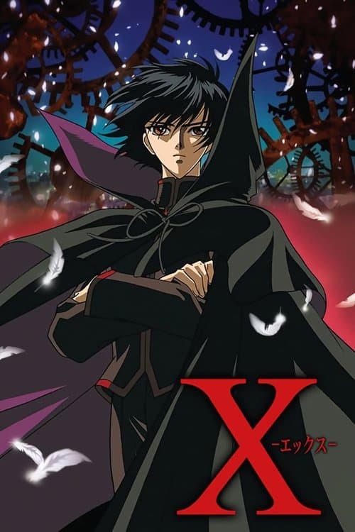 Title poster
