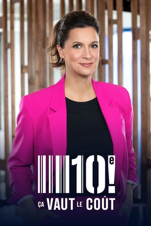 Title poster