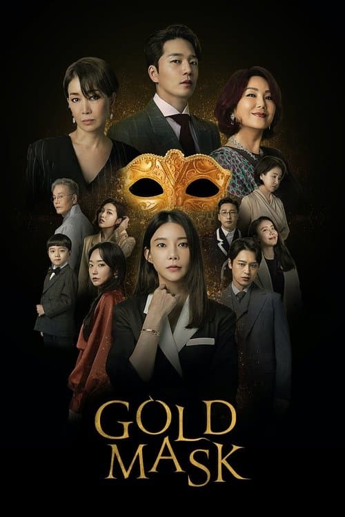 undefined poster