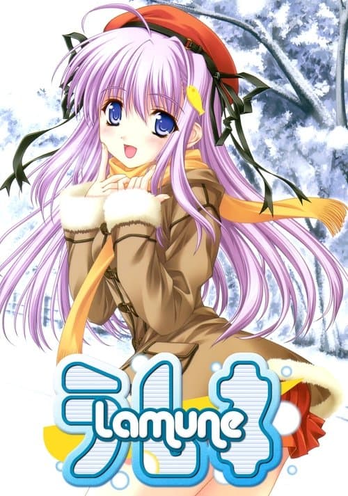 Title poster
