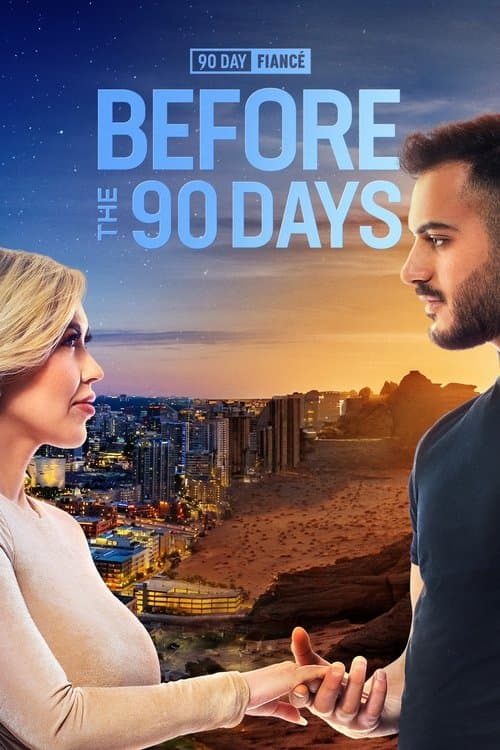 undefined poster