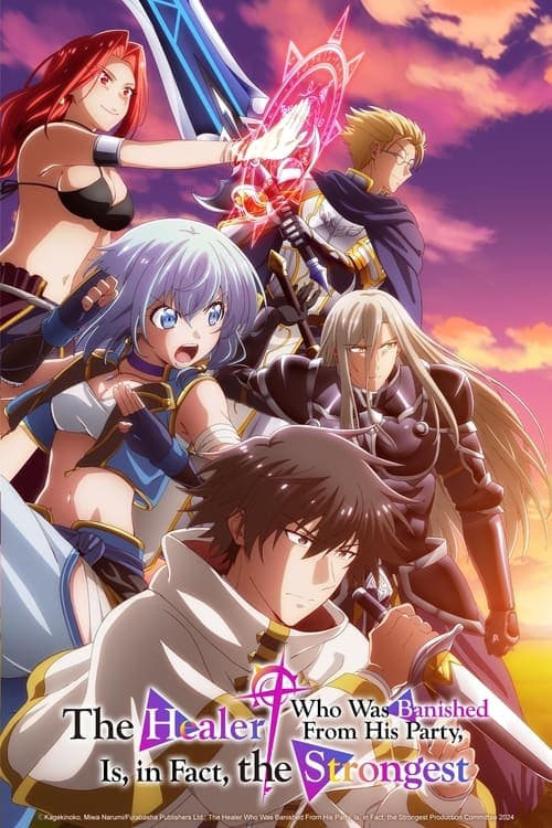 Title poster