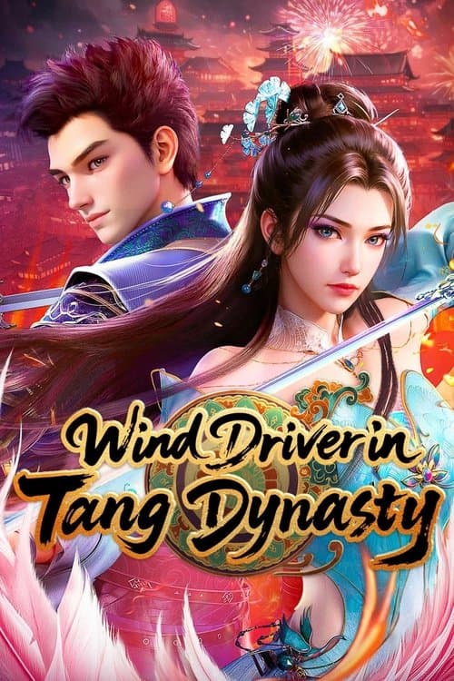 Title poster