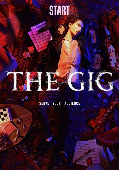 Title poster