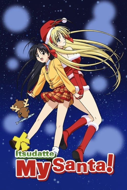 Title poster