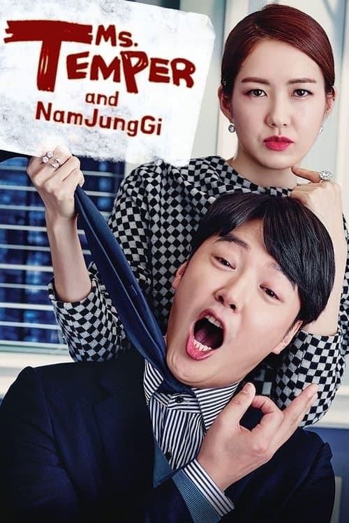 Title poster