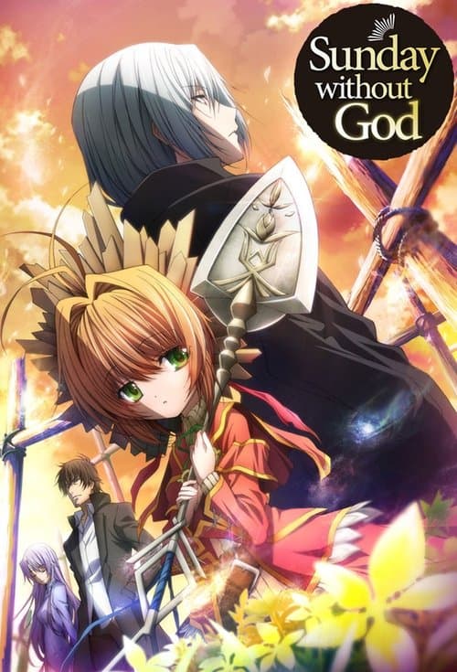 undefined poster