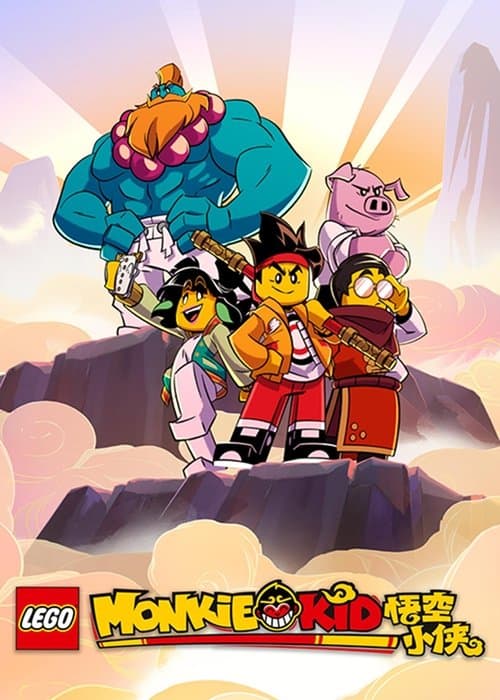 Title poster