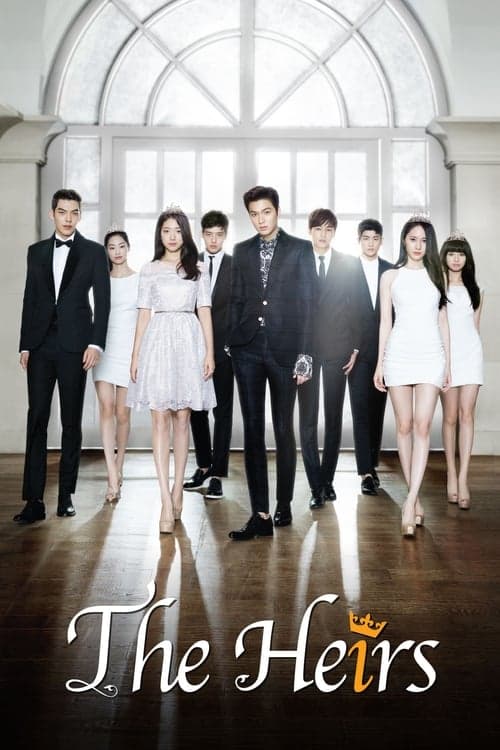 undefined poster