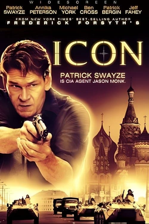 undefined poster