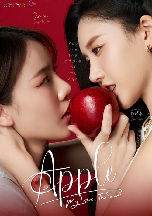 Title poster