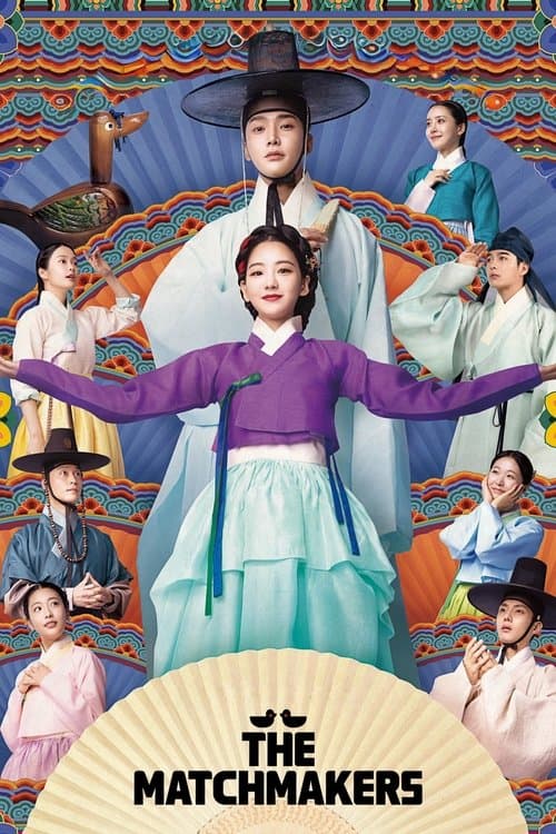 Title poster