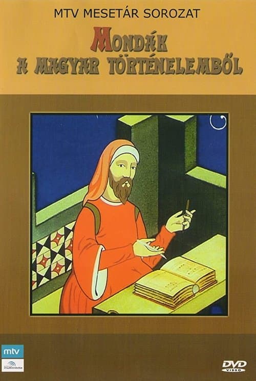 Title poster