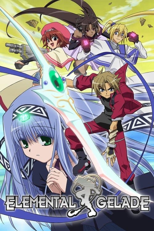 undefined poster