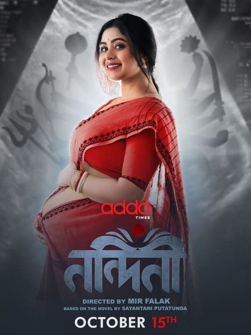Title poster
