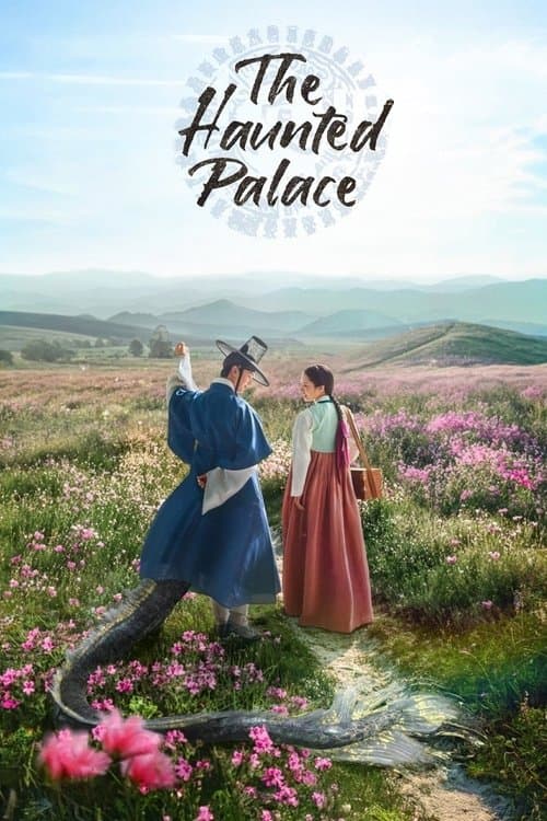 Title poster
