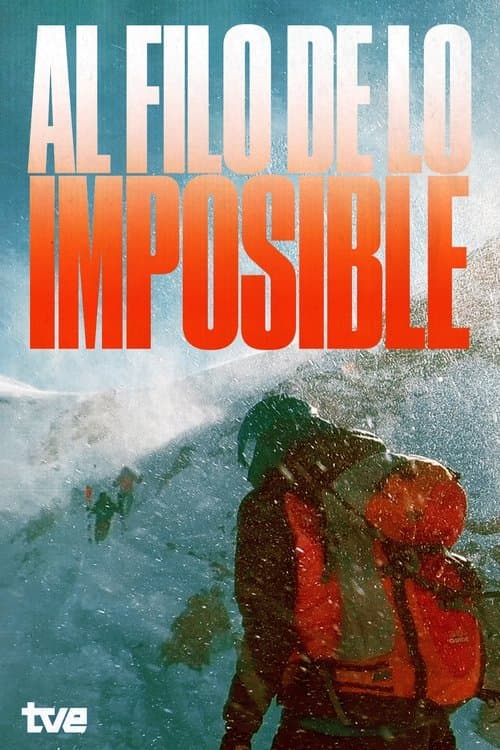 undefined poster