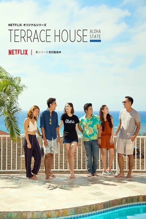 Title poster