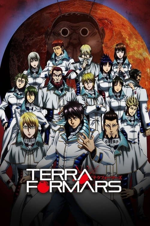 Title poster