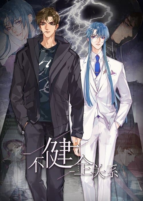 Title poster