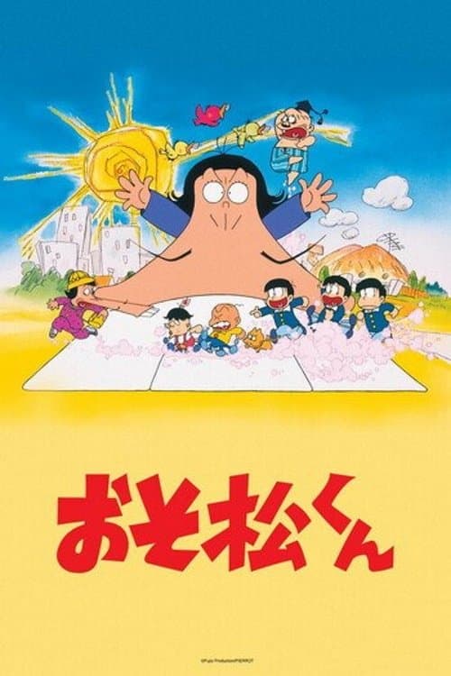 Title poster