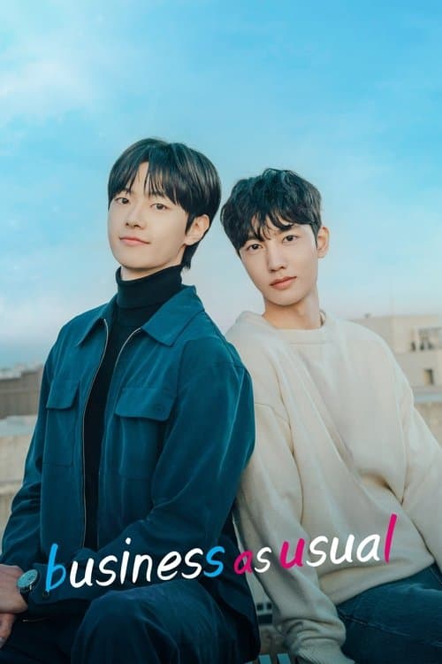 undefined poster