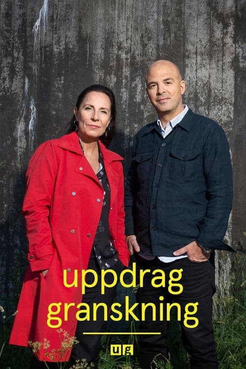 undefined poster
