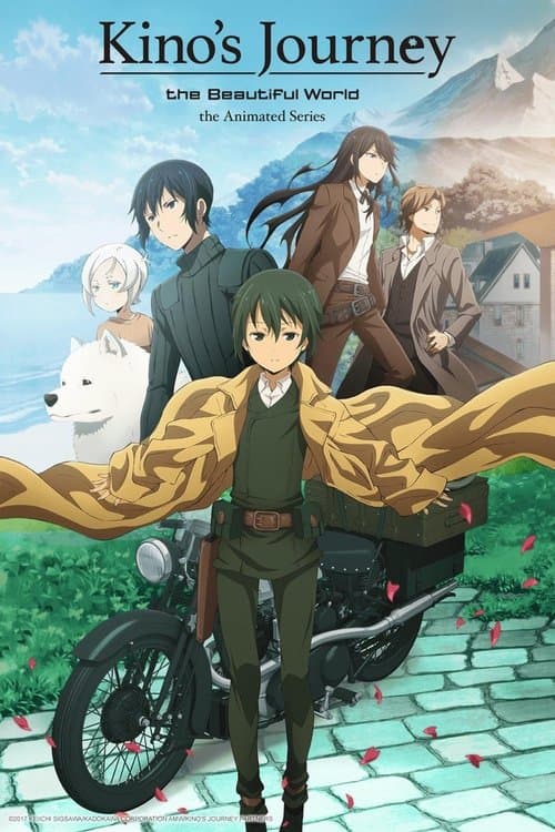 undefined poster