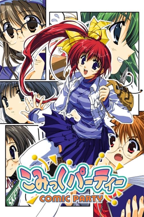 Title poster