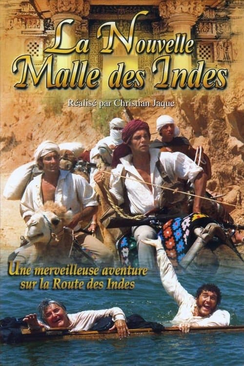 Title poster