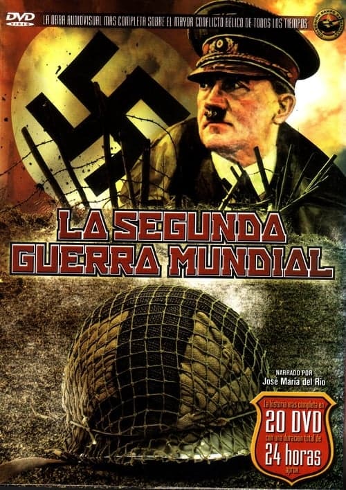 undefined poster