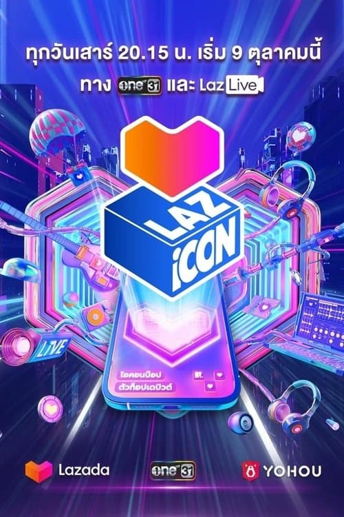 Title poster