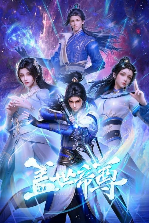 Title poster