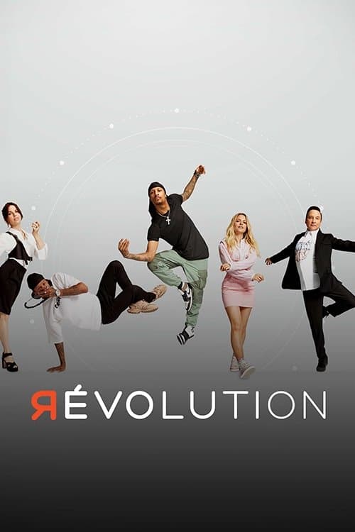 undefined poster