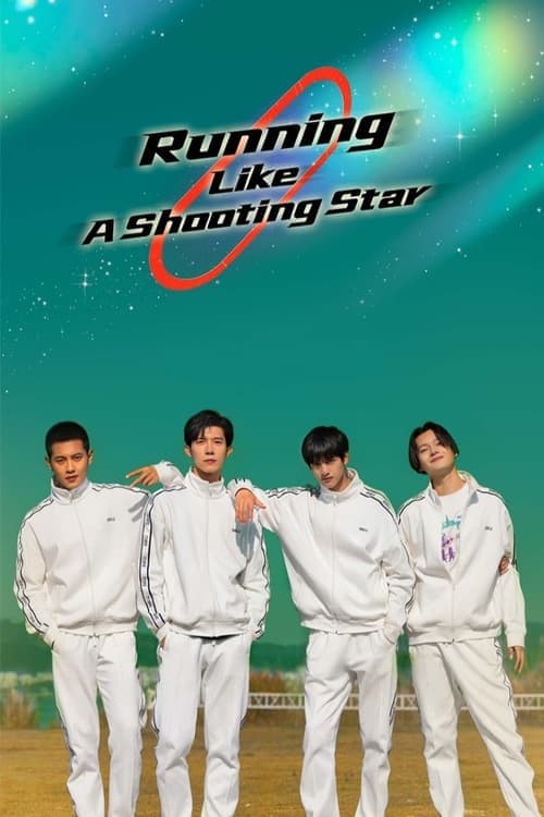 undefined poster