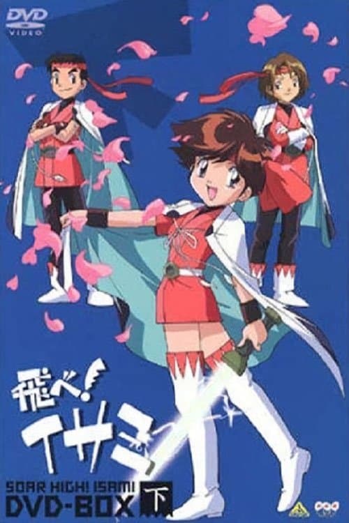 Title poster