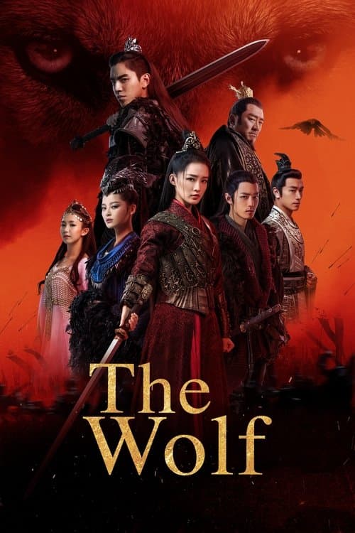 Title poster